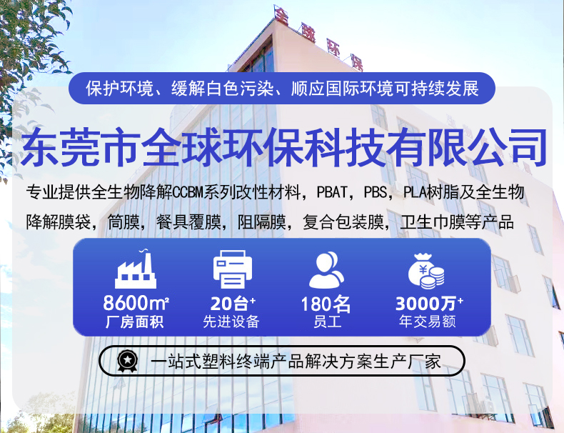 1工厂.jpg