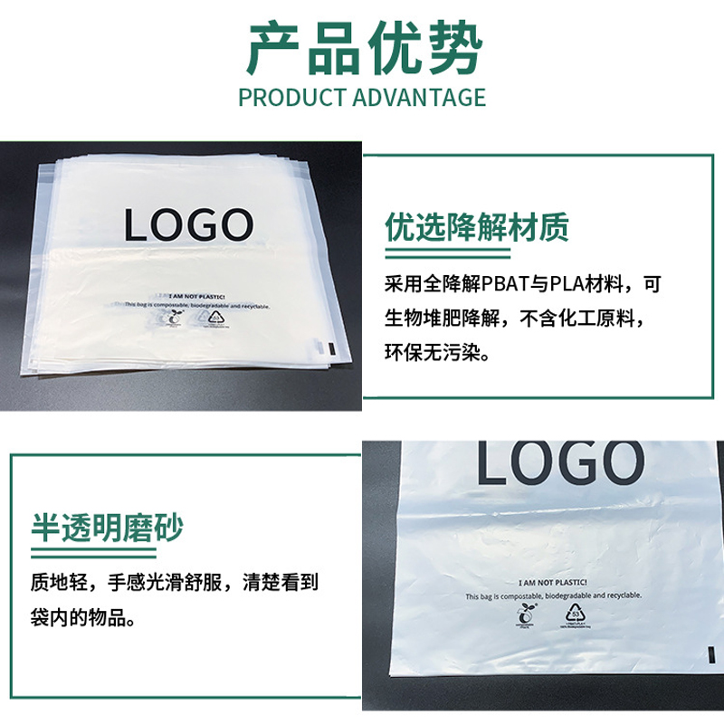 6产品优势.jpg